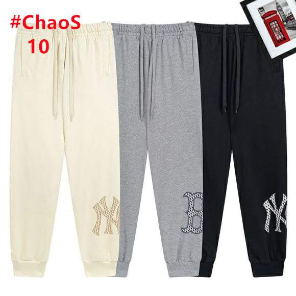 Picture of MLB Pants Long _SKUMLBS-XL12yn0315508